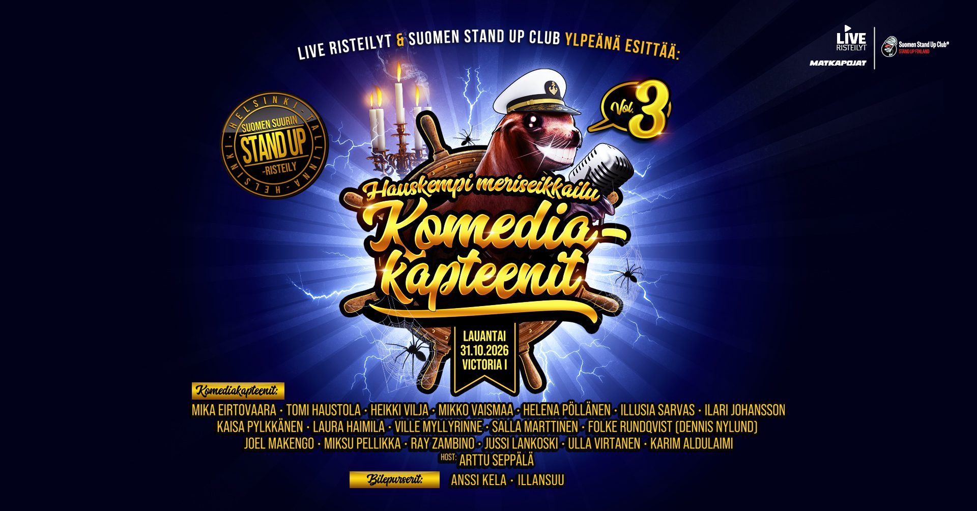 1920x1005_event (10)